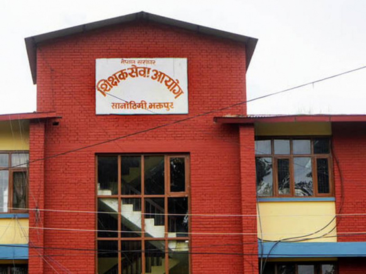 कैलालीमा शिक्षकको लाइसेन्स परीक्षामा भिडिओ बनाउने परीक्षार्थीलाई कारवाही 